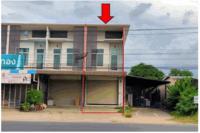https://ww17.ohoproperty.com/194311/ธนาคารออมสิน/ขายที่ดินพร้อมสิ่งปลูกสร้าง/บุ่งหวาย/วารินชำราบ/อุบลราชธานี/