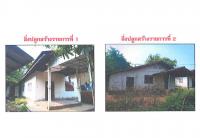 https://ww17.ohoproperty.com/161268/ธนาคารออมสิน/ขายที่ดินพร้อมสิ่งปลูกสร้าง/เชียงพิณ/เมืองอุดรธานี/อุดรธานี/
