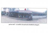 https://ww17.ohoproperty.com/161310/ธนาคารออมสิน/ขายที่ดินพร้อมสิ่งปลูกสร้าง/บ้านจั่น/เมืองอุดรธานี/อุดรธานี/