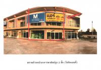 https://ww17.ohoproperty.com/161318/ธนาคารออมสิน/ขายที่ดินพร้อมสิ่งปลูกสร้าง/ทรายมูล/ทรายมูล/ยโสธร/