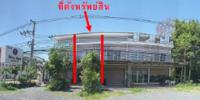 https://ww17.ohoproperty.com/189933/ธนาคารออมสิน/ขายที่ดินพร้อมสิ่งปลูกสร้าง/สำราญ/เมืองยโสธร/ยโสธร/