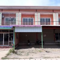 https://ww17.ohoproperty.com/129694/ธนาคารอาคารสงเคราะห์/ขายอาคารพาณิชย์/รังนก/สามง่าม/พิจิตร/