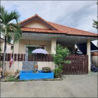 https://ww17.ohoproperty.com/216020/ธนาคารอาคารสงเคราะห์/ขายบ้านเดี่ยว/หนองปลิง/เมืองนครสวรรค์/นครสวรรค์/