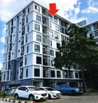 https://ww17.ohoproperty.com/126703/ธนาคารอาคารสงเคราะห์/ขายคอนโด/บางเขน/เมืองนนทบุรี/นนทบุรี/