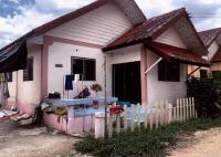 https://ww17.ohoproperty.com/216008/ธนาคารอาคารสงเคราะห์/ขายบ้านเดี่ยว/หัวทะเล/เมืองนครราชสีมา/นครราชสีมา/