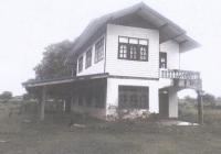 https://ww17.ohoproperty.com/200884/ธนาคารอาคารสงเคราะห์/ขายบ้านเดี่ยว/หนองสวรรค์/เมืองหนองบัวลำภู/หนองบัวลำภู/