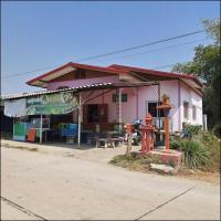 บ้านเดี่ยวหลุดจำนอง ธ.ธนาคารอาคารสงเคราะห์ ด่านช้าง บรรพตพิสัย นครสวรรค์