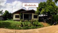 บ้านเดี่ยวหลุดจำนอง ธ.ธนาคารอาคารสงเคราะห์ หนองกวั่ง บ้านม่วง สกลนคร