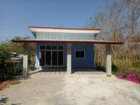 https://ww17.ohoproperty.com/141165/ธนาคารอาคารสงเคราะห์/ขายบ้านเดี่ยว/โพนงาม/เดชอุดม/อุบลราชธานี/