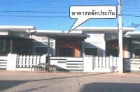 https://ww17.ohoproperty.com/141286/ธนาคารอาคารสงเคราะห์/ขายทาวน์เฮ้าส์/กรอกสมบูรณ์/ศรีมหาโพธิ/ปราจีนบุรี/
