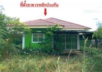 https://ww17.ohoproperty.com/142383/ธนาคารอาคารสงเคราะห์/ขายบ้านเดี่ยว/ท่าตูม/ศรีมหาโพธิ/ปราจีนบุรี/