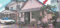 https://ww17.ohoproperty.com/144844/ธนาคารอาคารสงเคราะห์/ขายบ้านเดี่ยว/ในเมือง/เมืองอุบลราชธานี/อุบลราชธานี/