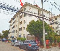 https://ww17.ohoproperty.com/146592/ธนาคารอาคารสงเคราะห์/ขายคอนโด/กระทุ่มล้ม/สามพราน/นครปฐม/