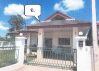 https://ww17.ohoproperty.com/147255/ธนาคารอาคารสงเคราะห์/ขายบ้านเดี่ยว/สันผักหวาน/หางดง/เชียงใหม่/