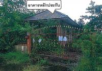 https://ww17.ohoproperty.com/148739/ธนาคารอาคารสงเคราะห์/ขายบ้านเดี่ยว/นนทรี/กบินทร์บุรี/ปราจีนบุรี/