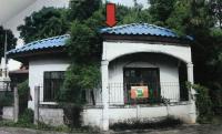 https://ww17.ohoproperty.com/151401/ธนาคารอาคารสงเคราะห์/ขายบ้านเดี่ยว/โคกสว่าง*/วารินชำราบ/อุบลราชธานี/