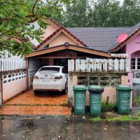 https://ww17.ohoproperty.com/179376/ธนาคารอาคารสงเคราะห์/ขายทาวน์เฮ้าส์/หนองบัว/บ้านค่าย/ระยอง/