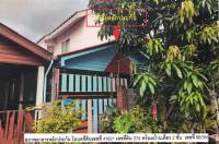 https://ww17.ohoproperty.com/181374/ธนาคารอาคารสงเคราะห์/ขายบ้านเดี่ยว/ลาดใหญ่/เมืองสมุทรสงคราม/สมุทรสงคราม/