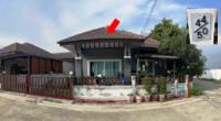 https://ww17.ohoproperty.com/189032/ธนาคารอาคารสงเคราะห์/ขายบ้านแฝด/หนองตำลึง/พานทอง/ชลบุรี/