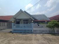 https://ww17.ohoproperty.com/189906/ธนาคารอาคารสงเคราะห์/ขายบ้านเดี่ยว/คำน้ำแซบ/วารินชำราบ/อุบลราชธานี/