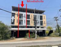 อาคารพาณิชย์หลุดจำนอง ธ.ธนาคารอาคารสงเคราะห์ ปากจั่น นครหลวง พระนครศรีอยุธยา