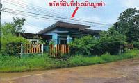 https://ww17.ohoproperty.com/197204/ธนาคารอาคารสงเคราะห์/ขายบ้านเดี่ยว/บ่อทอง/กบินทร์บุรี/ปราจีนบุรี/