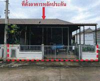 https://ww17.ohoproperty.com/194903/ธนาคารอาคารสงเคราะห์/ขายทาวน์เฮ้าส์/ศรีมหาโพธิ/ศรีมหาโพธิ/ปราจีนบุรี/