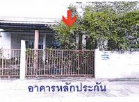 https://ww17.ohoproperty.com/194854/ธนาคารอาคารสงเคราะห์/ขายบ้านแฝด/ลาดใหญ่/เมืองสมุทรสงคราม/สมุทรสงคราม/