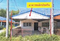 https://ww17.ohoproperty.com/196929/ธนาคารอาคารสงเคราะห์/ขายทาวน์เฮ้าส์/ชะมาย/ทุ่งสง/นครศรีธรรมราช/