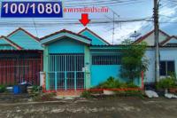 https://ww17.ohoproperty.com/199974/ธนาคารอาคารสงเคราะห์/ขายทาวน์เฮ้าส์/ลำตาเสา/วังน้อย/พระนครศรีอยุธยา/