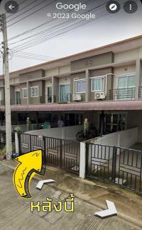 https://ww17.ohoproperty.com/200403/ธนาคารอาคารสงเคราะห์/ขายทาวน์เฮ้าส์/ป่างิ้ว/เมืองอ่างทอง/อ่างทอง/