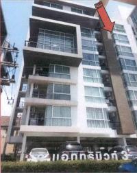 https://ww17.ohoproperty.com/200811/ธนาคารอาคารสงเคราะห์/ขายคอนโด/คอหงส์/หาดใหญ่/สงขลา/