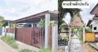 https://ww17.ohoproperty.com/202544/ธนาคารอาคารสงเคราะห์/ขายบ้านเดี่ยว/บ้านใหม่/เมืองนครราชสีมา/นครราชสีมา/