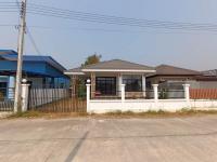 https://ww17.ohoproperty.com/205698/ธนาคารอาคารสงเคราะห์/ขายบ้านเดี่ยว/น้ำรึม/เมืองตาก/ตาก/