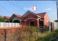 https://ww17.ohoproperty.com/206370/ธนาคารอาคารสงเคราะห์/ขายทาวน์เฮ้าส์/ตลาด/เมืองนครราชสีมา/นครราชสีมา/