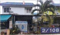 https://ww17.ohoproperty.com/206940/ธนาคารอาคารสงเคราะห์/ขายบ้านแฝด/ท่าช้าง/เมืองจันทบุรี/จันทบุรี/