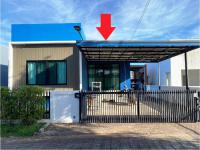 https://ww17.ohoproperty.com/208677/ธนาคารอาคารสงเคราะห์/ขายบ้านเดี่ยว/สามพร้าว/เมืองอุดรธานี/อุดรธานี/