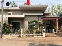 https://ww17.ohoproperty.com/208657/ธนาคารอาคารสงเคราะห์/ขายบ้านแฝด/หมากแข้ง/เมืองอุดรธานี/อุดรธานี/