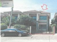 https://ww17.ohoproperty.com/208524/ธนาคารอาคารสงเคราะห์/ขายบ้านแฝด/ยายชา/สามพราน/นครปฐม/