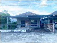 https://ww17.ohoproperty.com/208263/ธนาคารอาคารสงเคราะห์/ขายบ้านแฝด/หนองตะพาน/บ้านค่าย/ระยอง/