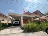 https://ww17.ohoproperty.com/208271/ธนาคารอาคารสงเคราะห์/ขายบ้านเดี่ยว/บางบุตร/บ้านค่าย/ระยอง/