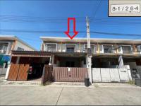 https://ww17.ohoproperty.com/207667/ธนาคารอาคารสงเคราะห์/ขายทาวน์เฮ้าส์/มาบโป่ง/พานทอง/ชลบุรี/