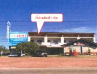 อาคารพาณิชย์หลุดจำนอง ธ.ธนาคารอาคารสงเคราะห์ วาริชภูมิ วาริชภูมิ สกลนคร