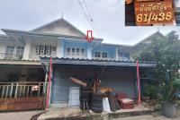 https://ww17.ohoproperty.com/216413/ธนาคารอาคารสงเคราะห์/ขายทาวน์เฮ้าส์/ลานตากฟ้า/นครชัยศรี/นครปฐม/