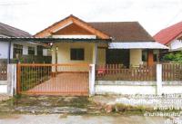 https://ww17.ohoproperty.com/217232/ธนาคารอาคารสงเคราะห์/ขายบ้านเดี่ยว/ป่าลาน/ดอยสะเก็ด/เชียงใหม่/