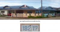 https://ww17.ohoproperty.com/218925/ธนาคารอาคารสงเคราะห์/ขายทาวน์เฮ้าส์/บางกะจะ//จันทบุรี/