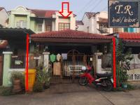 https://ww17.ohoproperty.com/220009/ธนาคารอาคารสงเคราะห์/ขายทาวน์เฮ้าส์/ท่าตำหนัก/นครชัยศรี/นครปฐม/