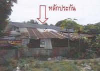 https://ww17.ohoproperty.com/123986/ธนาคารอาคารสงเคราะห์/ขายบ้านเดี่ยว/หนองขอนกว้าง/เมืองอุดรธานี/อุดรธานี/