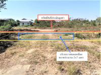 https://ww17.ohoproperty.com/205092/ธนาคารกสิกรไทย/ขายที่ดินว่างเปล่า/ป่าลาน/ดอยสะเก็ด/เชียงใหม่/