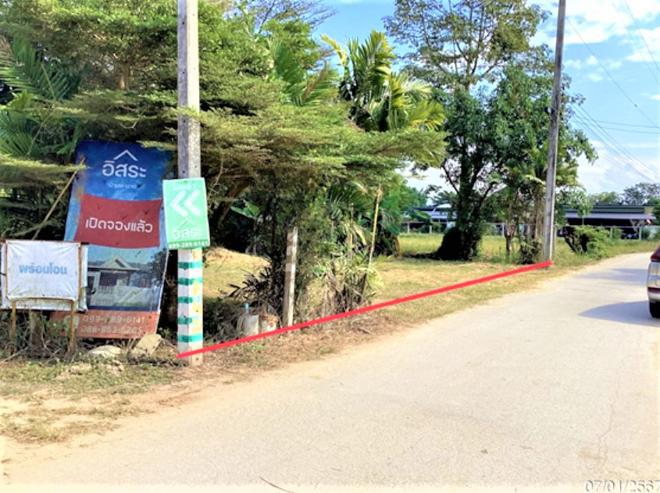 เวียง ฝาง เชียงใหม่